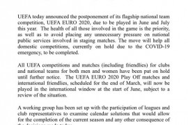 欧足联官方宣布2020年欧洲杯推迟一年进行